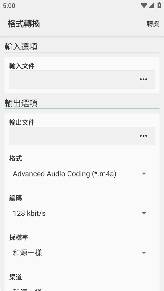 WaveEditor�����߼����ͼ3