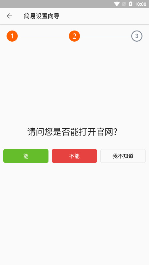 insͼƬ���������°汾��ͼ1