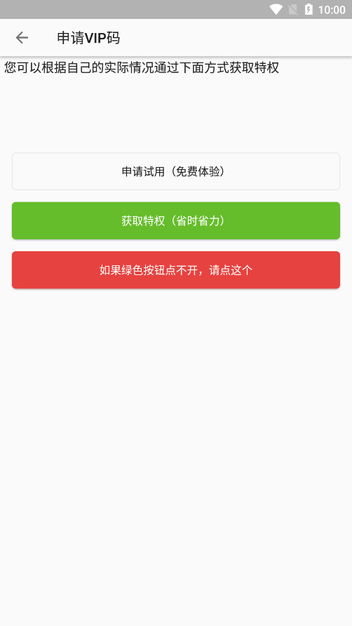 insͼƬ���������°汾��ͼ2