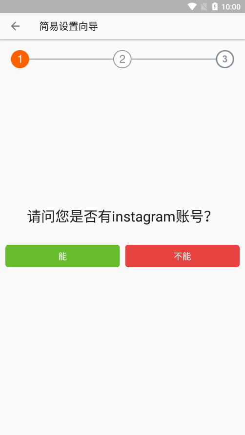 insͼƬ���������°汾��ͼ0