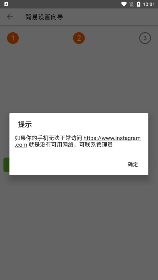 insͼƬ���������°汾��ͼ5