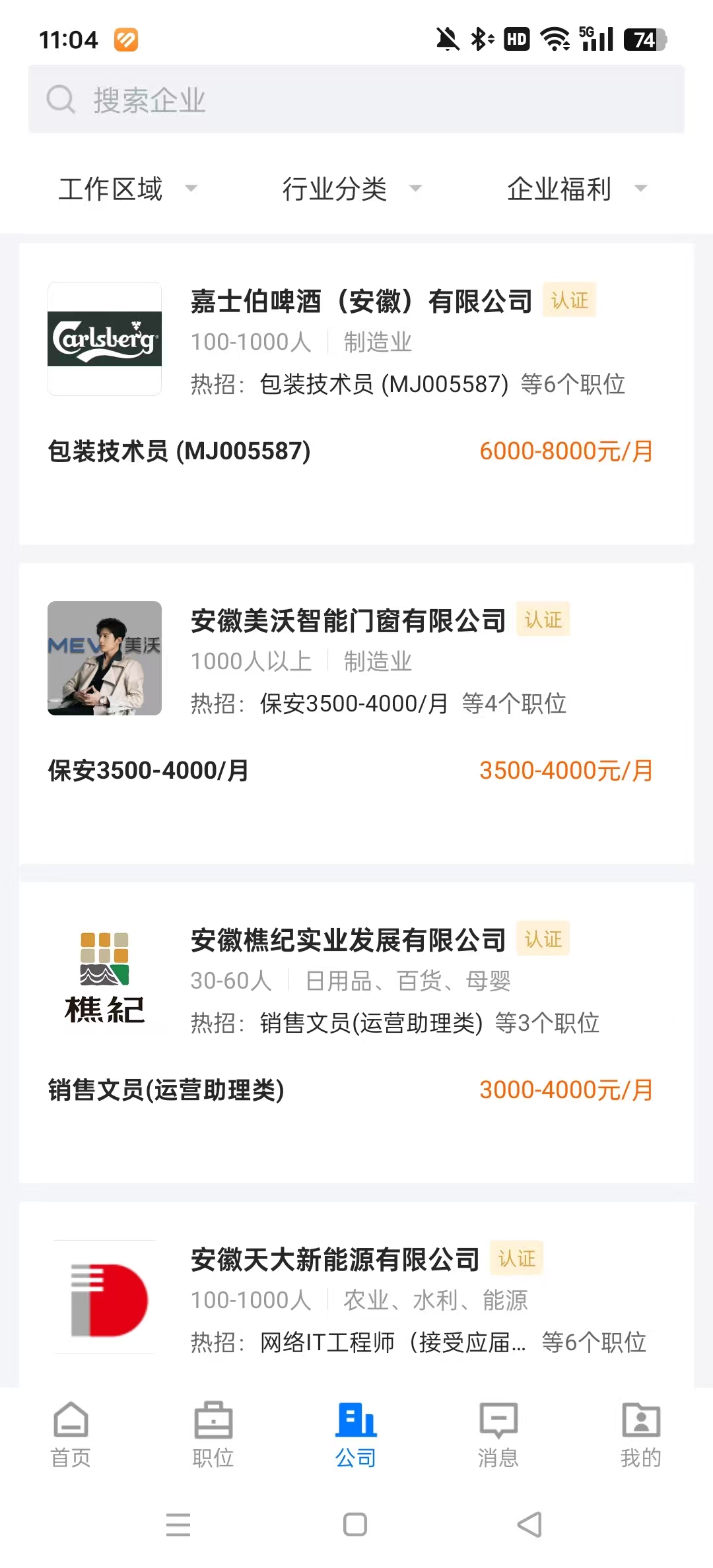 С���쳤����Ƹappv2.6.1��ͼ1