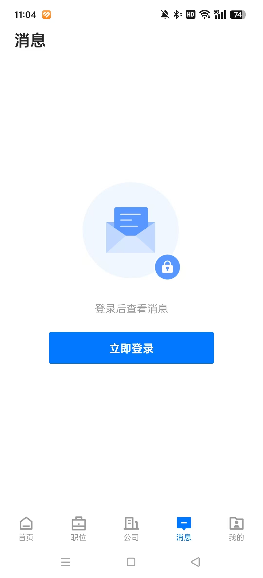 С���쳤����Ƹappv2.6.1��ͼ5