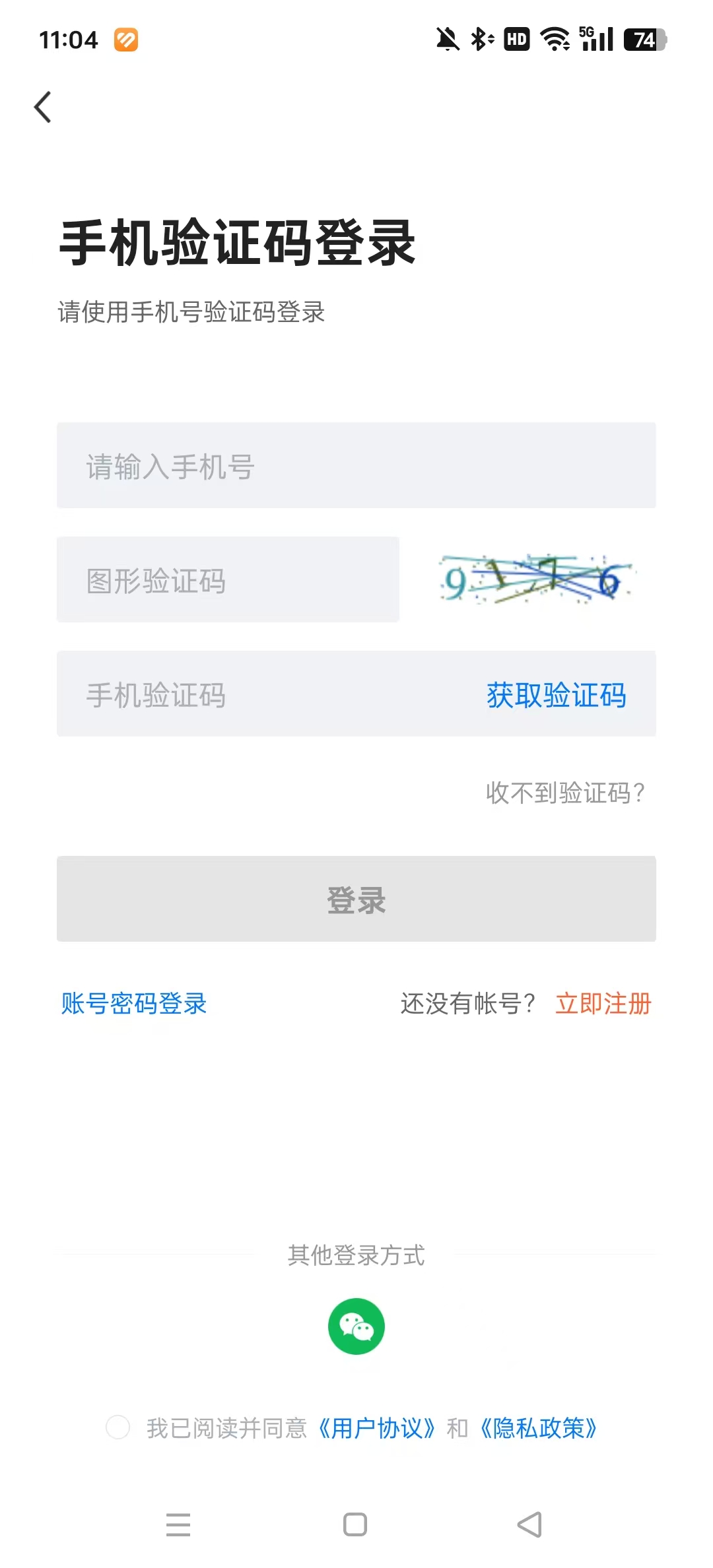 С���쳤����Ƹappv2.6.1��ͼ8