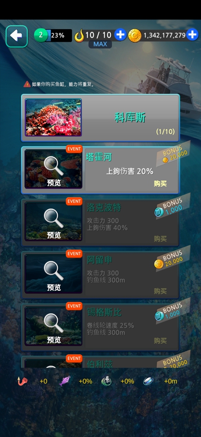 ����������޽�Ұ��ͼ6