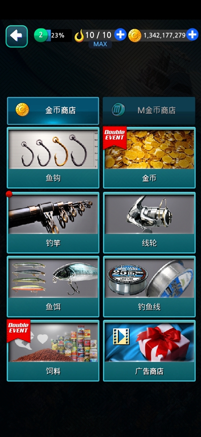 ����������޽�Ұ��ͼ7