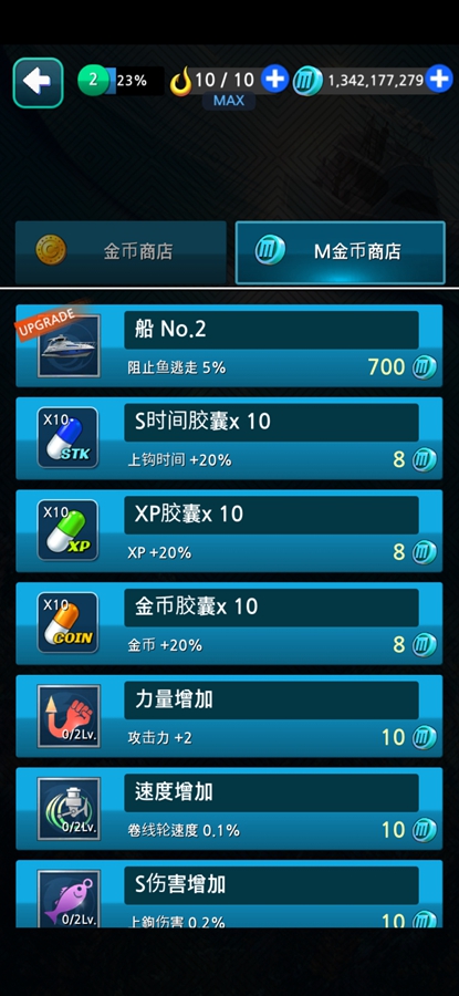 ����������޽�Ұ��ͼ8