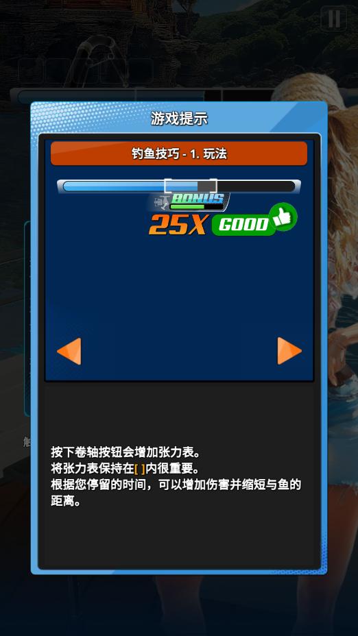 ����������ƽ���ͼ5