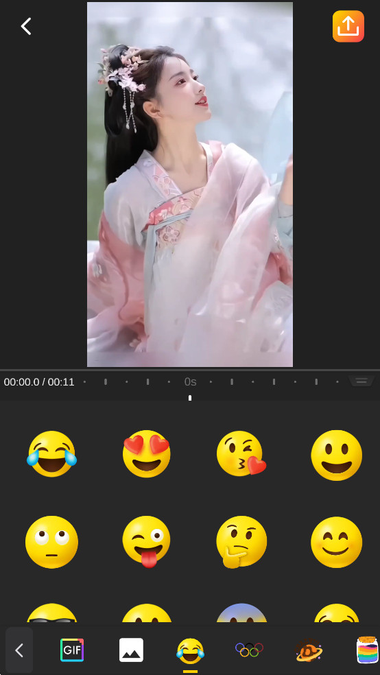 微剪辑解锁精简版截图5