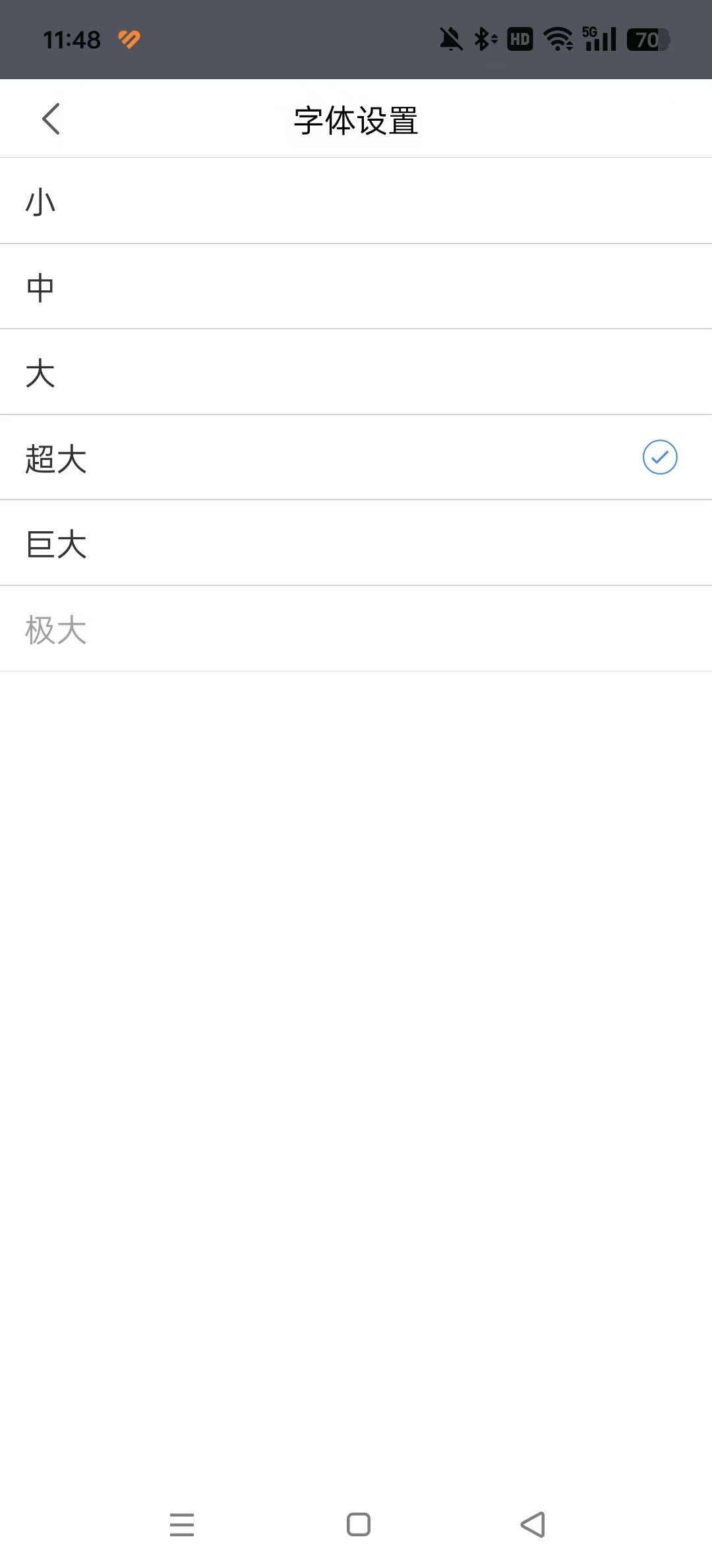 ���䷢��appv2.3.0��ͼ1