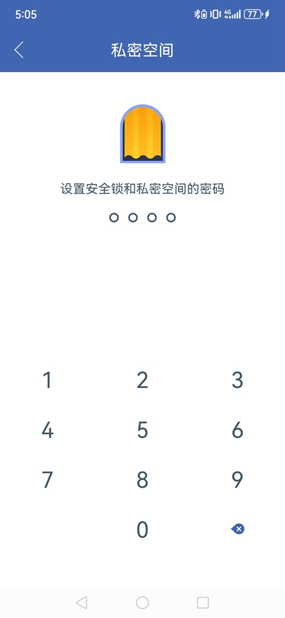 ˫������΢��������Ѱ��ͼ0