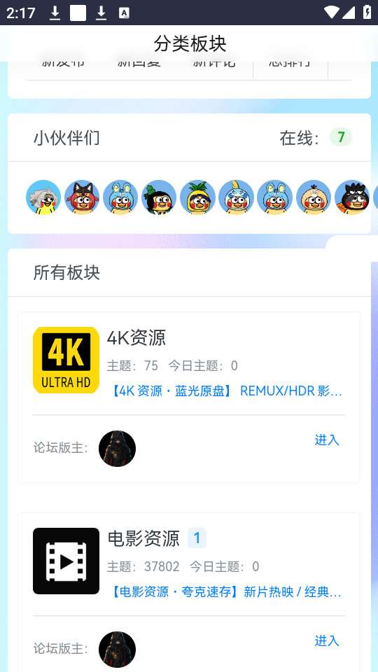 ��ɫ��Դ��v1.0.0��ͼ3