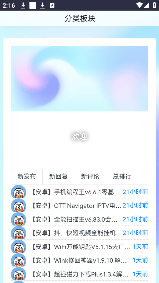 ��ɫ��Դ��v1.0.0��ͼ4