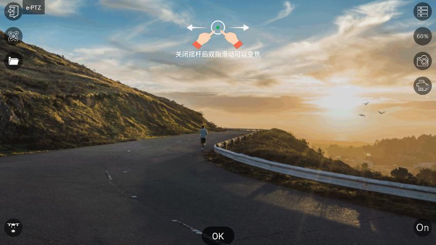 hfufo���˻�v1.4.8 ��Ϊ���ͼ0