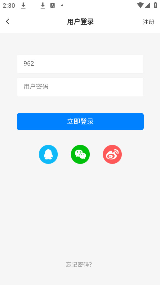 �־�����v1.2��ͼ4