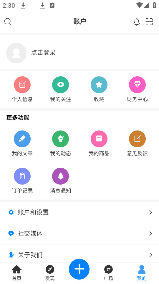 �־�����v1.2��ͼ3