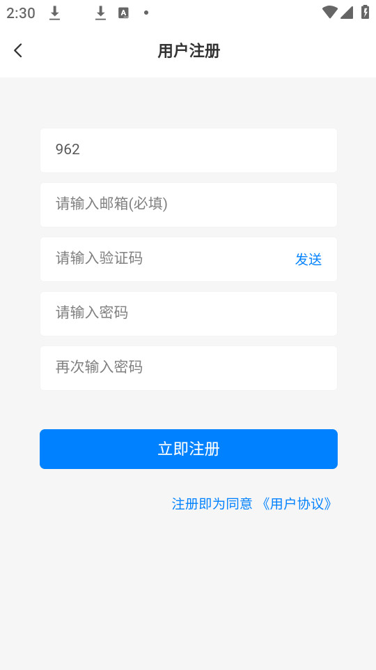 �־�����v1.2��ͼ0