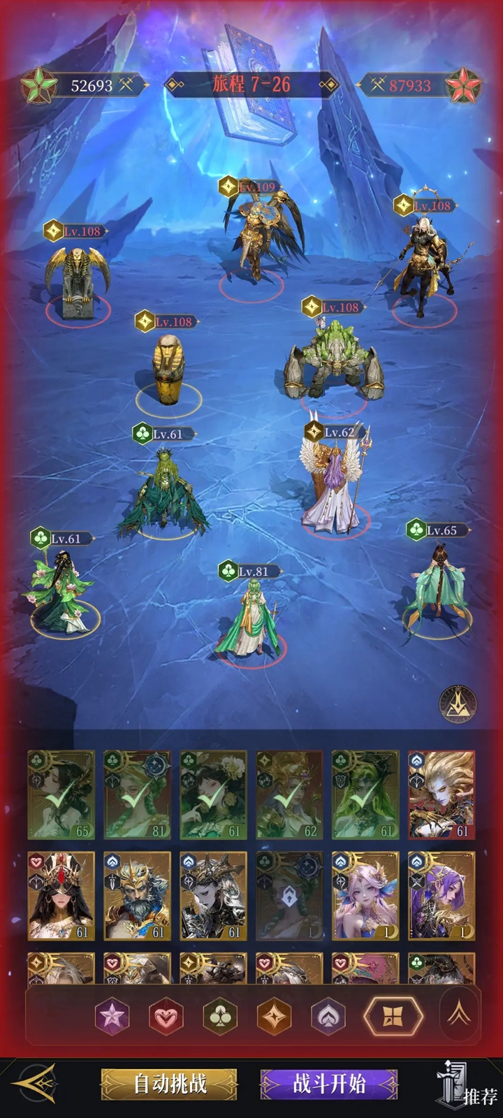 �����������ι�����ͼ4