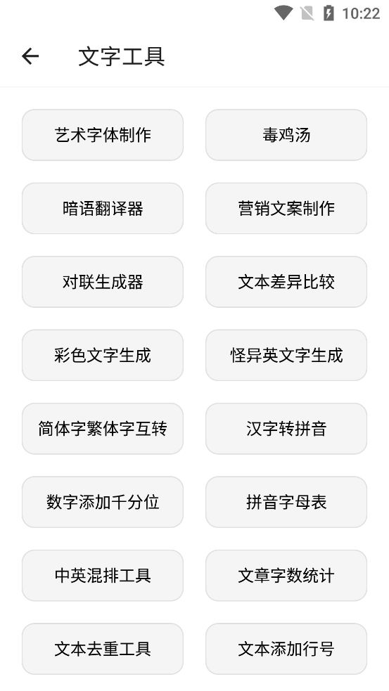 ������appv1.0.0��ͼ5