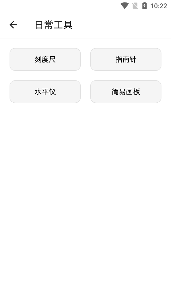 ������appv1.0.0��ͼ1