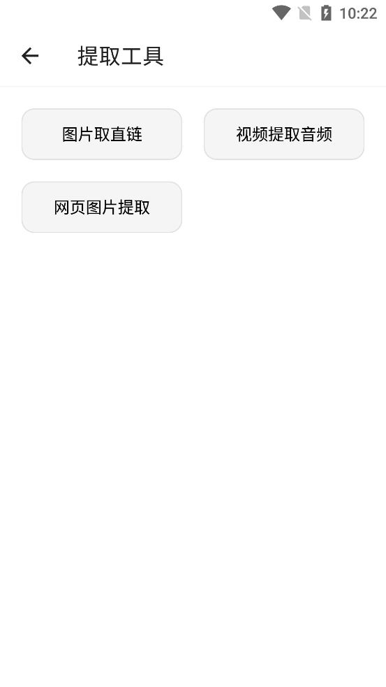 ������appv1.0.0��ͼ6