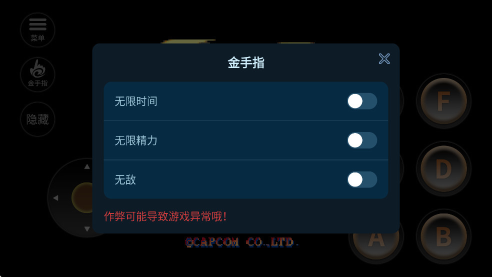 ��ͷ����2����ָ�ƽ���ͼ1