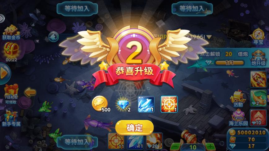 Ȥ�β���С���ֻ���v3.2��ͼ0
