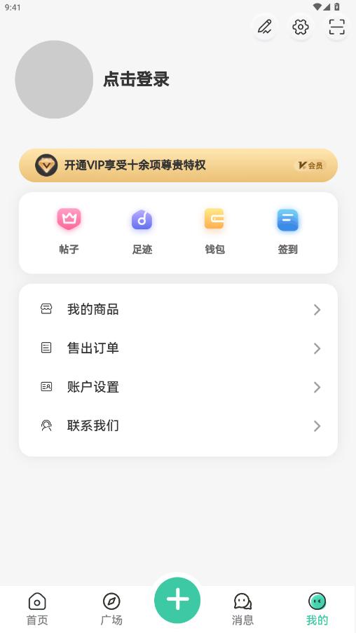 ��������app��ͼ1