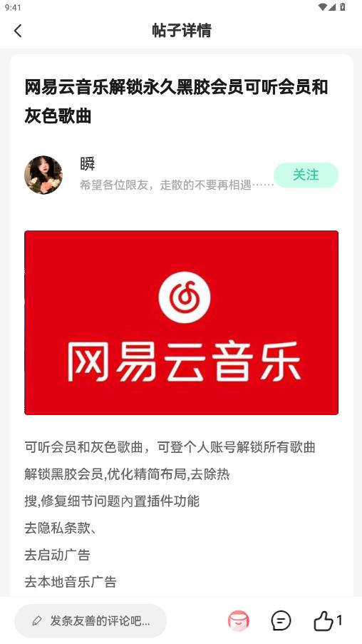 ��������app��ͼ0