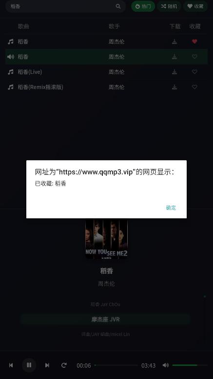 ��������app��ͼ1