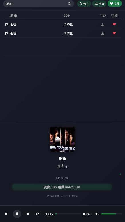 ��������app��ͼ0