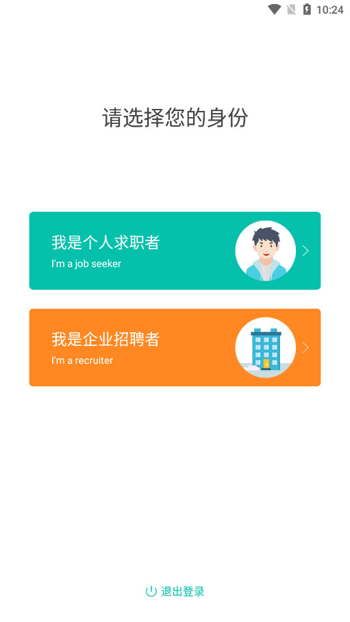 �ڹ��˲���Ӱ¥��Ƹ�ٷ���v2.7.8 ���°��ͼ3
