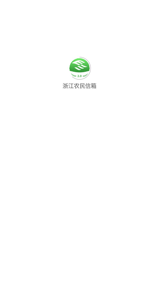�㽭ũ������appv4.6.2 ���°��ͼ0