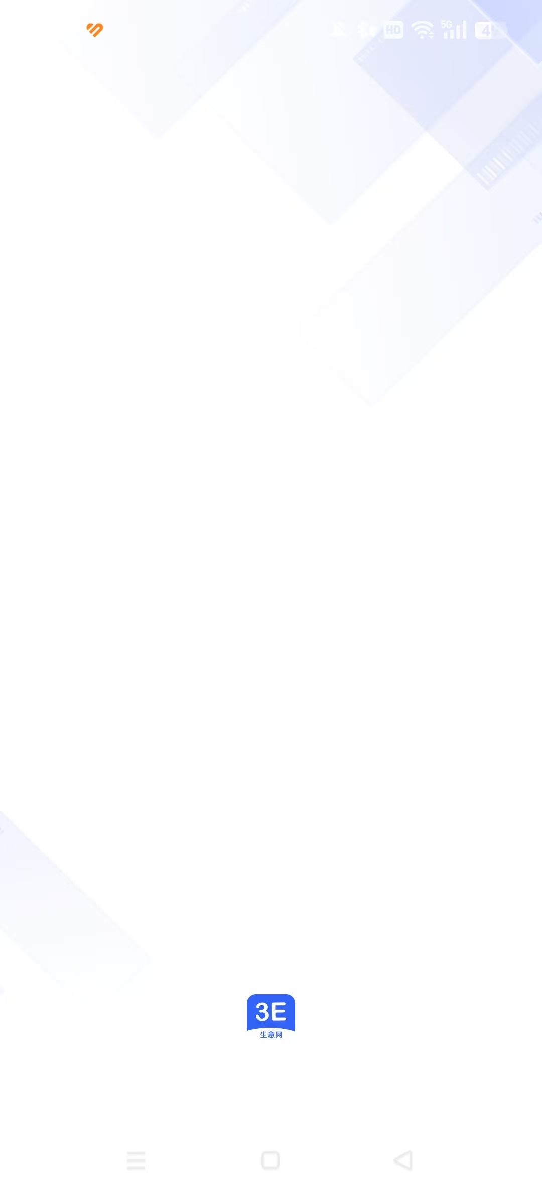 ��������Ӧ�̰�appv4.2.0 ���Ұ��ͼ3
