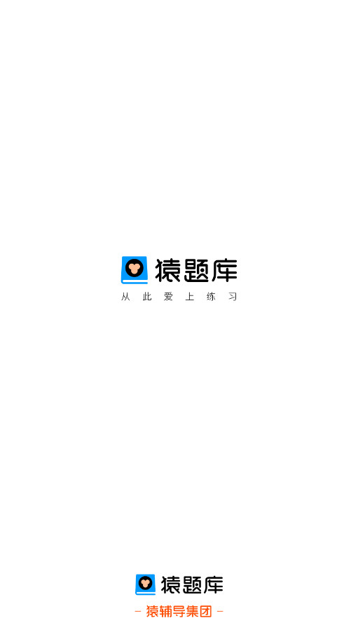 Գ���ѧ����appv9.36.0 ��׿���ͼ0