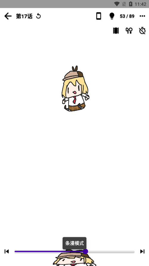 �������ƽ��v1.0.0 ���°汾��ͼ6