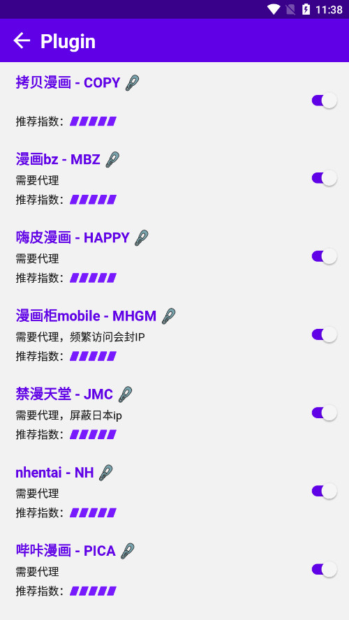 �������ƽ��v1.0.0 ���°汾��ͼ0
