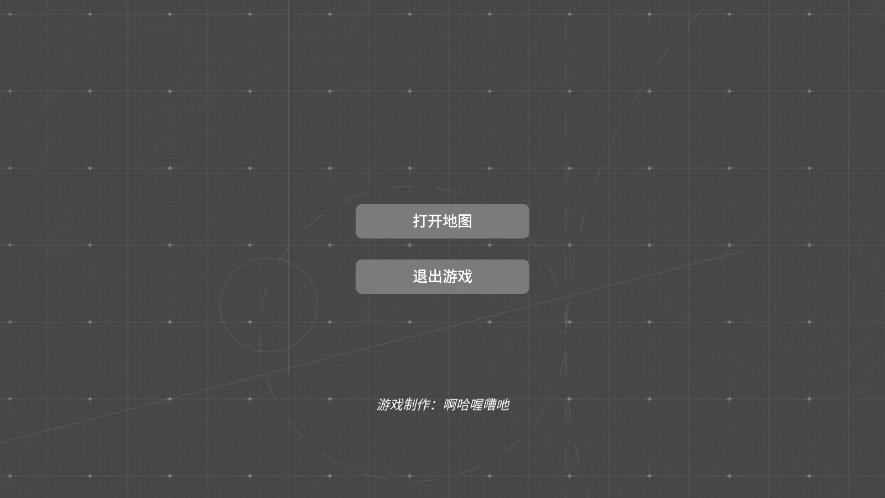 ̩����ͼappv1.4 ���°��ͼ4