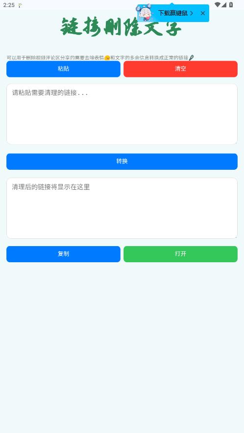 ������ֽ����app��ͼ0