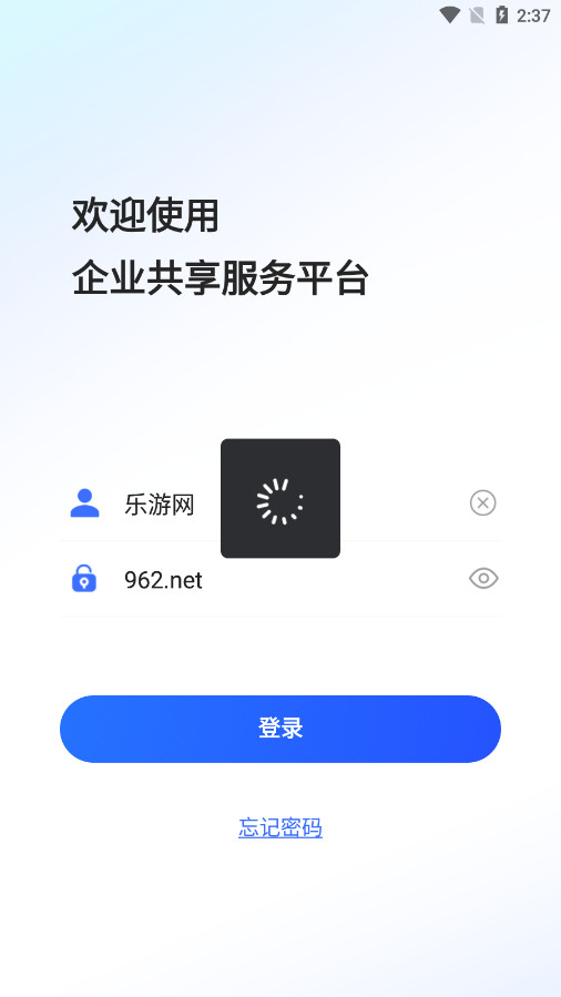 �����Ƽ�app�ٷ���v1.7.0��ͼ3