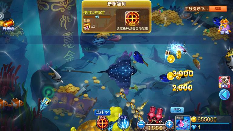 ����ǧ�ڰ滳�ɰ�v5.10.10��ͼ1