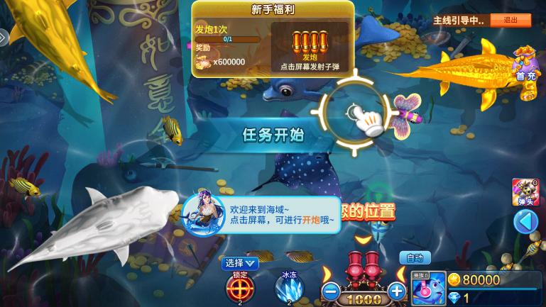 ����ǧ�ڰ滳�ɰ�v5.10.10��ͼ2