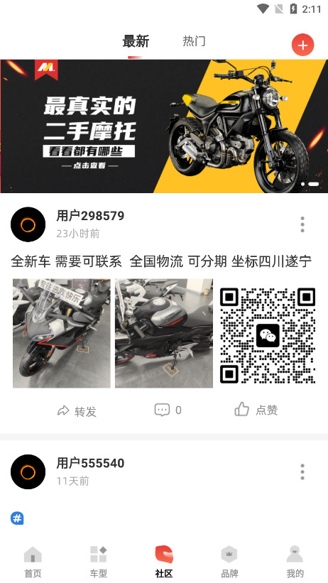 Ħ�г�֮��2026��������������������ͼ3