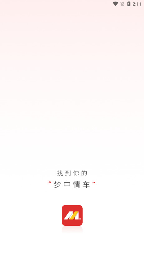 Ħ�г�֮��2026��������������������ͼ2