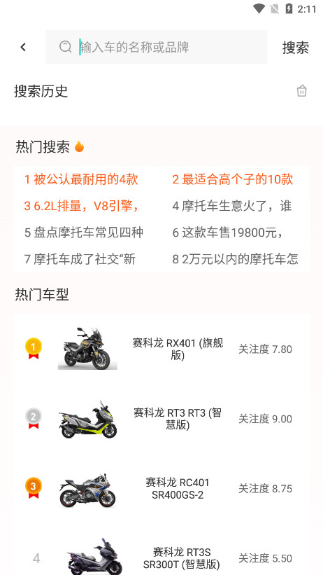 Ħ�г�֮��2026��������������������ͼ6