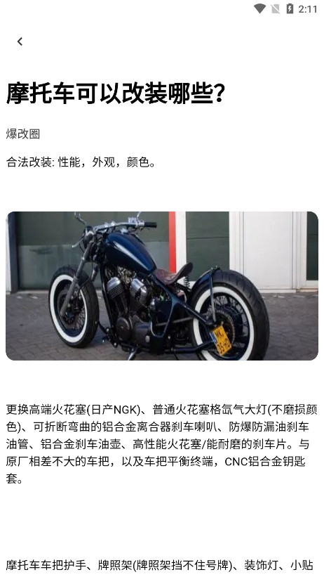 Ħ�г�֮��2026��������������������ͼ7