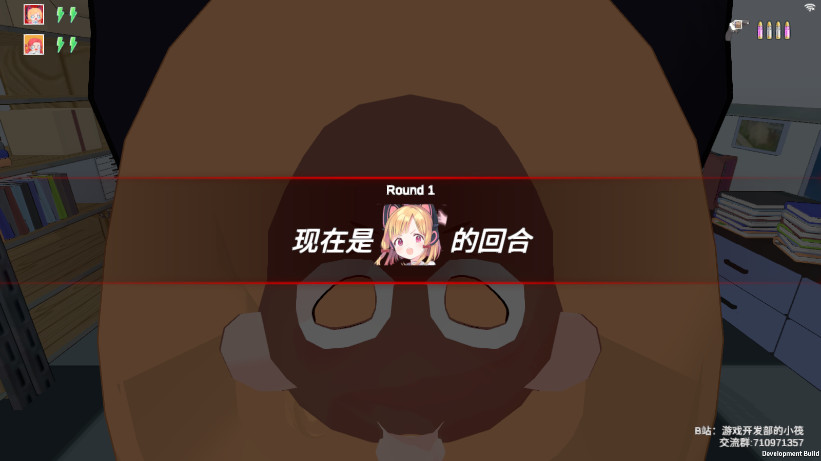 ������˹�����̰�׿��v0.0.2��ͼ2