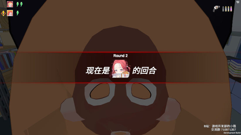 ������˹�����̰�׿��v0.0.2��ͼ3