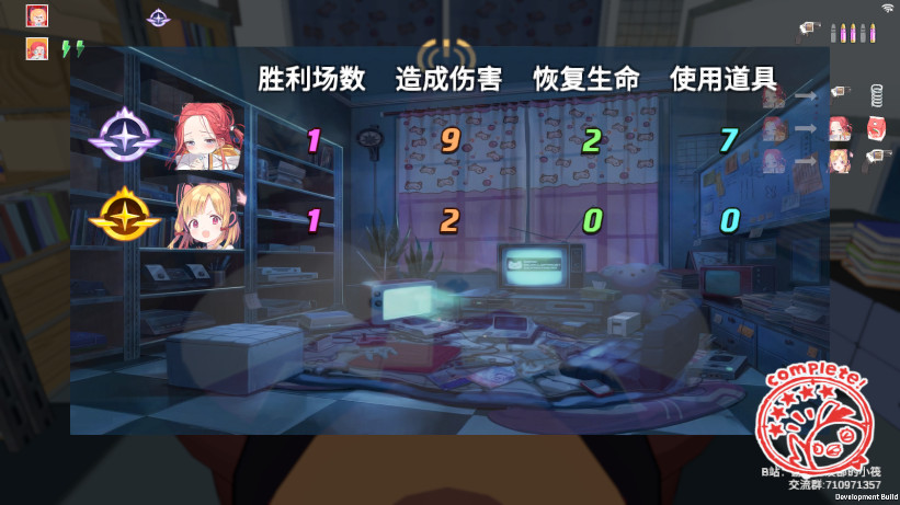 ������˹�����̰�׿��v0.0.2��ͼ5