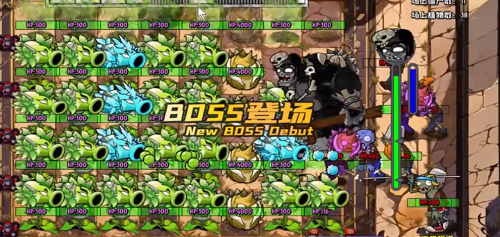 ֲ���ս��ʬ����ֲ���v1.0��ͼ6